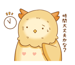 cute fluffy owl sticker #2697438