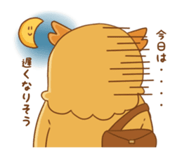 cute fluffy owl sticker #2697439
