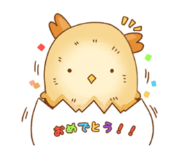 cute fluffy owl sticker #2697440