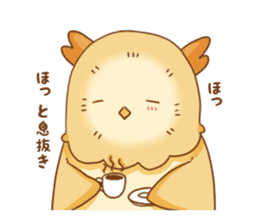 cute fluffy owl sticker #2697441