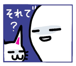 White-Man & Hakoiri-Cat 3 sticker #2697448