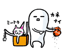 White-Man & Hakoiri-Cat 3 sticker #2697460