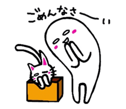 White-Man & Hakoiri-Cat 3 sticker #2697465