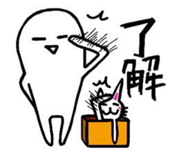 White-Man & Hakoiri-Cat 3 sticker #2697473