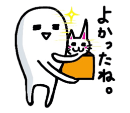 White-Man & Hakoiri-Cat 3 sticker #2697476