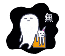 White-Man & Hakoiri-Cat 3 sticker #2697480