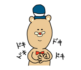 Michikun sticker #2697484