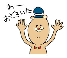 Michikun sticker #2697486