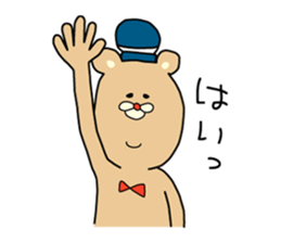 Michikun sticker #2697489