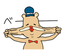 Michikun sticker #2697491