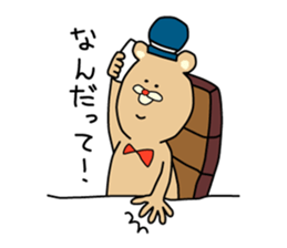 Michikun sticker #2697496