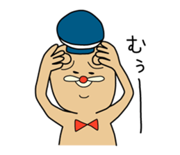 Michikun sticker #2697497