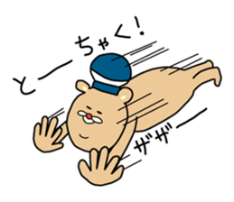 Michikun sticker #2697500