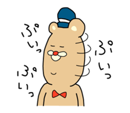 Michikun sticker #2697503