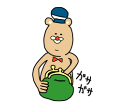 Michikun sticker #2697510
