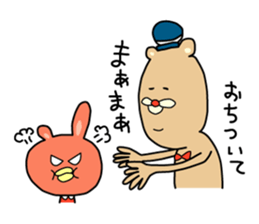 Michikun sticker #2697516