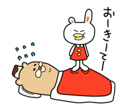 Michikun sticker #2697517