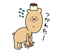Michikun sticker #2697519