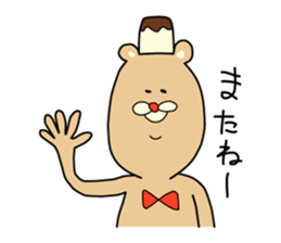 Michikun sticker #2697522