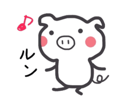 Parent and child of a white pig sticker #2697803