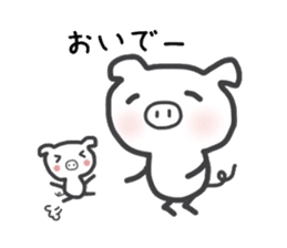 Parent and child of a white pig sticker #2697808