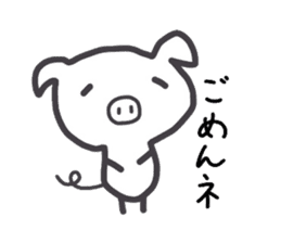 Parent and child of a white pig sticker #2697816
