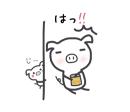 Parent and child of a white pig sticker #2697823