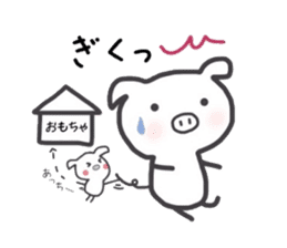 Parent and child of a white pig sticker #2697824