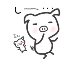 Parent and child of a white pig sticker #2697826