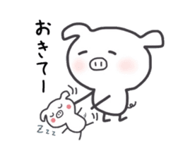 Parent and child of a white pig sticker #2697830