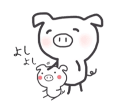 Parent and child of a white pig sticker #2697832