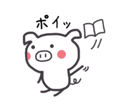 Parent and child of a white pig sticker #2697838