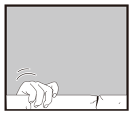 Many people sticker #2697883