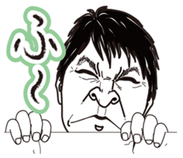 Many people sticker #2697885