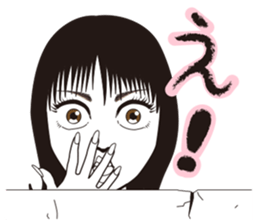 Many people sticker #2697886