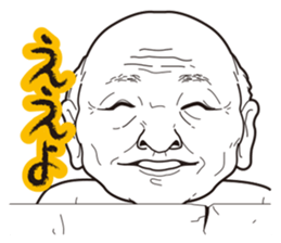 Many people sticker #2697887