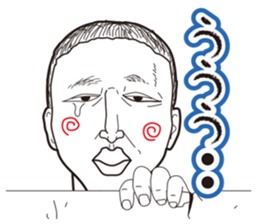 Many people sticker #2697888