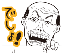 Many people sticker #2697889