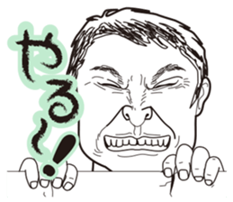 Many people sticker #2697890