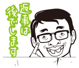 Many people sticker #2697891