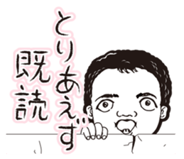 Many people sticker #2697892