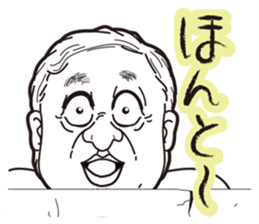 Many people sticker #2697901