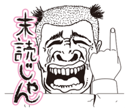 Many people sticker #2697904