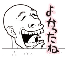 Many people sticker #2697907