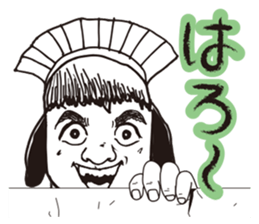 Many people sticker #2697908