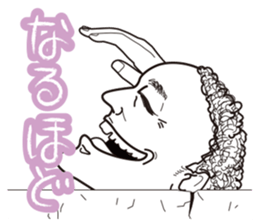 Many people sticker #2697909