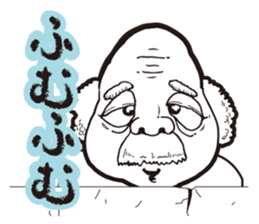 Many people sticker #2697911