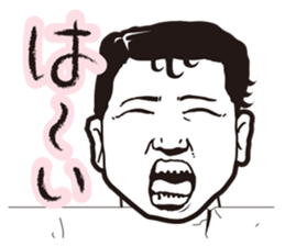 Many people sticker #2697914