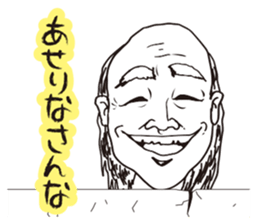 Many people sticker #2697915