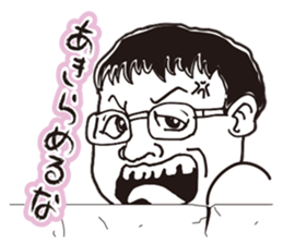 Many people sticker #2697917